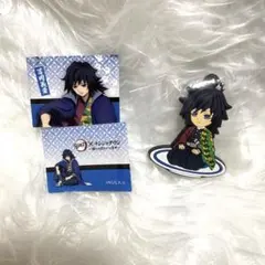 鬼滅の冨岡義勇　くら寿司　ナンジャタウン