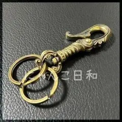 真鍮 キーフック キーホルダー ツリバリフック ヴィンテージ風 ダブルリングのサムネイル