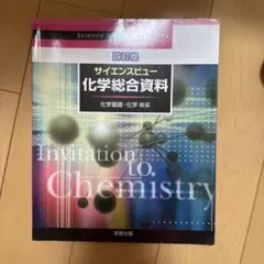 Item thumbnail for item 3b0c63a1-2164-4023-af4b-f4f98a2643e7