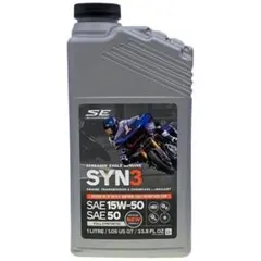 12本　ハーレー純正オイル　SYN3 100％化学合成 SAE 15w/50 ハーレーエンジンオイルSYN3 20W-50 - メルカリ