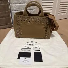 美品PRADAプラダ カナパ ビジュー ブラウン系 トート ショルダーバッグ