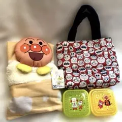 アンパンマン ブランケット　ランチボックス　バック４点セット