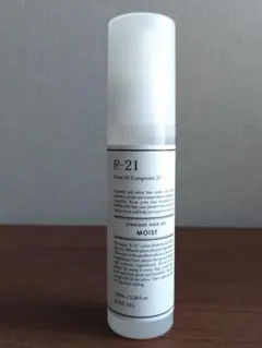 SUNCALL R-21 ストレート ヘアオイル モイスト 100mlのサムネイル