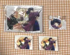 鬼滅の刃 WEBSHOPくじ 繋ぐ 義勇と炭治郎 セット