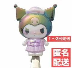 匿名配送　サンリオ　シークレット前髪クリップ　クロミ　セーラーカラー