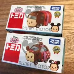 セブンイレブン トミカ ツムツム バレンタイン ディズニーモータース 2台セット