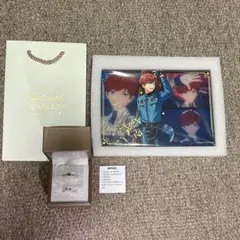 あんスタ 中国 誓言リング　天城一彩