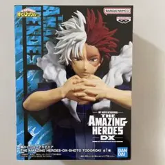 ヒロアカ 轟焦凍 フィギュア