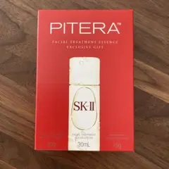 SK-II フェイシャル トリートメント エッセンス エクスクルーシブ ギフト