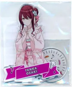 FV様 リクエスト 2点 まとめ商品