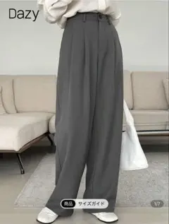 紫陽花様 リクエスト 2点 まとめ商品