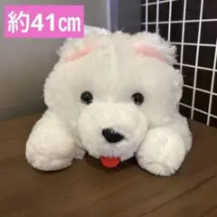 さもくん 舌出し くったり サモエドくん ねそべり ぬいぐるみ