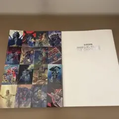 2026年最新】origin展 図録の人気アイテム - メルカリ