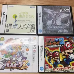 ニンテンドー3DSソフトセット ニンテンドー3DSソフトセット 21個 - メルカリ