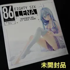 となモ8 Awaken 妖精騎士ランスロット 水着 メリュジーヌ ガレージ