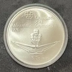 2026年最新】カナダ 1974 銀貨の人気アイテム - メルカリ