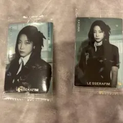 LE SSERAFIM KAZUMA CRAZY ウエハースカードセット