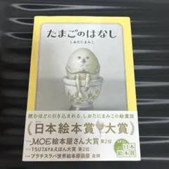 Item thumbnail for item 5be30fa5-13c6-4bfd-a097-724271e99e41