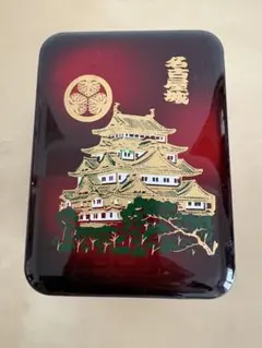 名古屋城　お重　重箱