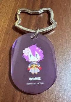 刀剣乱舞　大本丸博　アクリルタグプレート　歌仙兼定