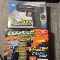 2026年最新】トイガン プライズの人気アイテム - メルカリ