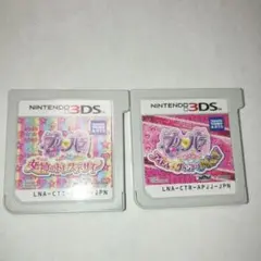 プリパラ　 3DS用ソフト