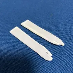 Item thumbnail for item bf8397f2-b158-4c60-8aa6-c04a6c6df41e