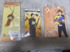 ハイキュー!! 一番くじ　頂の景色　ちょこのっこ　アクリルチャーム(山口忠)