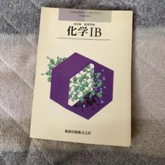 Item thumbnail for item 5cee54ed-719c-4781-abbd-28c010e5069e