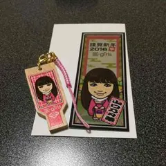 E-girls 山口乃々華 羽子板ストラップ/ステッカーセット