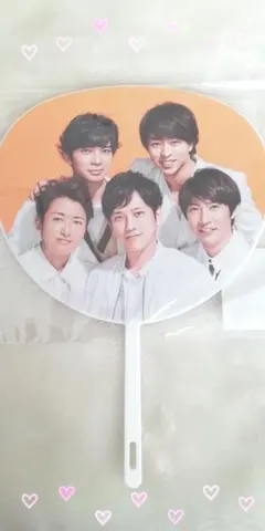 嵐　5×20　ミニうちわ