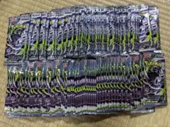 ポケモンカード アビスアイ、インフェルノ、ニンジャスピナー未開封