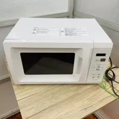 YAMAZEN 電子レンジ KBM-F186-W - メルカリ