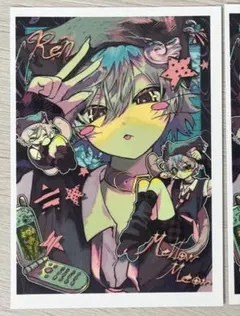 めろ子さんネップリ