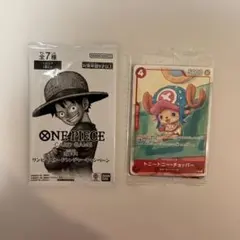 ワンピースカード　プロモーションカードセット　トレジャーキャンペーン
