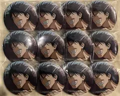 呪術廻戦 懐玉玉折 伏黒甚爾 ファンパレくじ 缶バッジ 75mm 12点