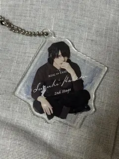 REAL⇔FAKE 鈴木翔琉【佐藤流司】 アクリルキーホルダー