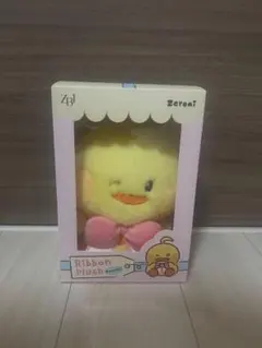 Zeroni Ribbon Plush yunini ぬいぐるみ ZB1 Zeroni HAN YU JIN yunini Line Friends mini Plush Doll mascot