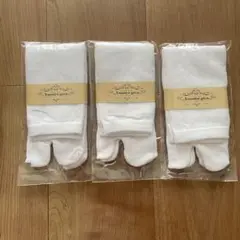 蒸れにくく快適⭐️2本指ソックス 足袋 ホワイト 白 3足セット