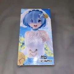 Re:ゼロ レム ウェディングver.