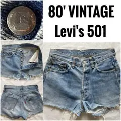 匿名発送/即購入◯わん様 リクエスト 3点 まとめ商品