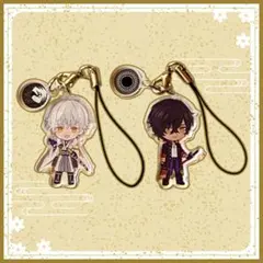 aya様 リクエスト 3点 まとめ商品