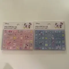 ミッキーミニータイルシール