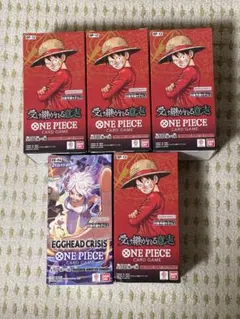 新品未開封品 受け継がれる意志 4BOX エッグヘッド OP-13 EB-04