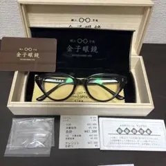 新品未使用】ファイターズ 金子眼鏡 コラボ サングラス ブラック