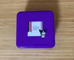 クロミ 空き缶