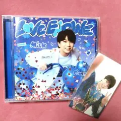 M!LK LOVE ENG!NE CD 塩﨑太智盤 トロピカル衣装トレカ付き