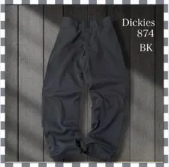 ム*ン様 2644/ディッキーズ874 オリジナルフィットBKワークパンツ 38