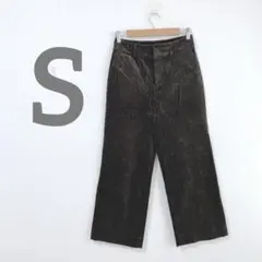 【アメリカンホリック】コーデュロイパンツ ダークブラウン コールテン S