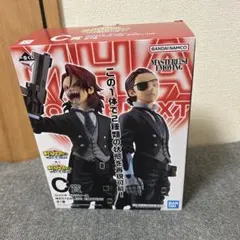 まっつー魚様 リクエスト 3点 まとめ商品